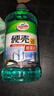 硬壳玻璃水四季通用-25°汽车强力去油膜去污雨刮水2L*4瓶 实拍图