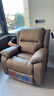 芝华仕（CHEERS）头等舱智能椅皮单椅电动功能按摩单人沙发芝华士小摩方30320棕 实拍图