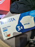 碧然德（BRITA） 家用滤水壶 净水壶滤芯 Maxtra 多效滤芯 3枚装 实拍图