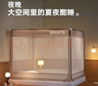 九洲鹿蚊帐 防摔蚊帐免拼接蚊帐架1.8x2米床回底家用【A类加密帐纱】 实拍图