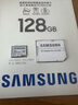 三星（SAMSUNG）128GB TF(MicroSD)存储卡Endurance耐久卡 V30行车记录仪安防监控摄像头专用卡 读速100MB/s 实拍图