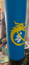 爱倍健（AIBEIJIAN）儿童拳击沙袋不倒翁沙袋散打立式家用泰拳实心吸盘沙包沙袋 1.61米蓝武龙【四驱弹簧减震】 专业款 实拍图