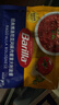 百味来Barilla博洛尼亚风味肉酱150g*1包面条酱拌面酱 实拍图