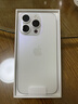 Apple/苹果 iPhone 16 Pro（A3294）128GB 白色钛金属 支持移动联通电信5G 双卡双待手机 实拍图