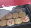 稻香村糖醇糕点礼盒1500g礼盒 地方特产桃酥京八件送老人零食糖醇禧福 实拍图