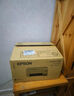 爱普生（EPSON）墨仓式 L3251彩色打印机 微信打印/无线连接 家用打印优选（打印、复印、扫描、AI学习打印机） 实拍图
