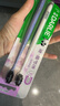 DARLIE好来(原黑人)密护龈·炭超软毛牙刷进口炭丝抗菌洁护龈6支 实拍图
