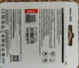 朗科（Netac）128GB TF（MicroSD）存储卡 A1 U3 4K 适配小米监控摄像头&行车记录仪内存卡 专业监控pro版 实拍图