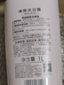 美加净绿茶清爽沐浴露1000ml大容量温和沐浴乳男女可用持久留香洗澡 实拍图