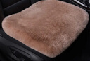 百冉汽车坐垫皮毛一体纯羊毛冬季座垫羊剪绒毛垫三件套无靠背短羊毛绒保暖车垫前排单片方垫冬天毛垫不掉毛 前排一片--咖色 其他车拍下留言车型(市面上95%车型均可以使用) 实拍图