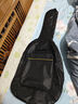 曼尔乐器吉他包40寸41寸民谣吉他琴包 木吉他加厚防水防震吉他包吉他背包 实拍图