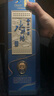 水井坊 典藏大师（中国冰雪纪念版） 52度500ml单瓶装 实拍图