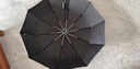京东京造黑武士pro雨伞自动折叠伞便携遮阳男士晴雨两用大号八骨23寸105cm 实拍图