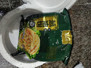 张麦夫葱油饼家庭装早餐速食健康0添加0反式脂肪酸冷冻半成品 90g*10片*1袋 实拍图