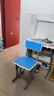 下一章儿童学习桌可升降小学生家用书桌写字桌椅套装写作业专用课桌桌子 校园同款加粗加厚桌椅-蓝色 实拍图