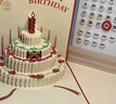 【全网低价】Touch Fish 立体生日贺卡新年礼物3D蛋糕情侣表白卡片创意音乐灯光留言卡信纸 大红立体贺卡（配信封） 实拍图