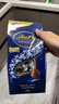 瑞士莲（Lindt）【官方正品】软心黑巧克力 袋装507g 糖果 休闲零食 生日礼物  实拍图