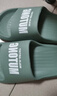 牧童【一家三口亲子款】儿童拖鞋室内家居浴室拖男女童外穿软底凉拖鞋 绿色 34 鞋内长22.0cm 实拍图