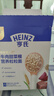 亨氏（Heinz）牛肉甜菜根营养粒粒面192g婴幼儿辅食0添加独立包装儿童早餐6月+ 实拍图
