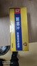 双鹿 7号碳性电池60粒 适用于智能灯具/电子秤/电玩具/空调遥控器/鼠标键盘/手电筒  R03/AAA低耗电池 实拍图