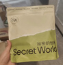 SecretWorld男士内裤a类莫代尔纯棉裆短裤100全棉高端正品防阴囊潮湿大码裤头 实拍图