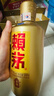 赖茅 金樽 酱香型白酒 53度 500ml 单瓶装  商务送礼 实拍图