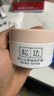 松达婴儿面霜宝宝保湿润肤霜儿童山茶油补水特护霜98g 实拍图
