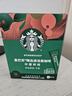 星巴克（Starbucks）0糖低脂精品速溶黑咖啡中烘 2.3g*10条 美式元气提神搭子 实拍图
