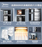 美的（Midea）消毒柜家用 餐具碗柜碗筷茶杯消烘一体机 小型立式  77L三层 高温二星级 【国家补贴】80R05 实拍图