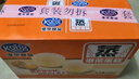 港荣蒸蛋糕纯鸡蛋原味900g早餐面包零食西式糕点纯蛋糕甜品礼品盒物箱 实拍图