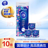 维达（Vinda）有芯卷纸 蓝色经典4层160克*10卷 厚韧大分量 卫生纸厕纸 卷筒纸 实拍图