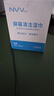 NVV屏幕清洁湿巾电脑清洁剂手机oled擦拭布笔记本屏幕显示器液晶电视专用纸100片装 NK-1P 实拍图