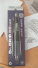 百乐（PILOT）DR.GRIP健握黑色中性笔按动0.5签字笔刷题考试专用笔顺滑速干笔办公用笔 金属黑/黑（卡式包装盒） 实拍图
