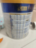 美素佳儿（Friso）皇家幼儿配方奶粉 3段（1-3岁幼儿适用）800g 乳铁蛋白 (新国标) 实拍图