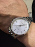 海鸥（SEAGULL）手表男士自动机械表 国民日历男士手表 生日礼物男表816.364 实拍图