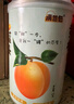 满意包糖水水果罐头黄桃罐头425克*12罐整箱装方便休闲零食 实拍图