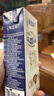 伊利金典纯牛奶整箱 250ml*12盒 3.6g乳蛋白 原生高钙 礼盒装 7月产 实拍图