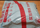 红豆内衣男7A抑菌升级秋衣秋裤纯棉套装圆领薄款打底保暖内衣 实拍图