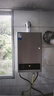 美的（Midea）14升燃气热水器天然气【优于13L】【国补立减15%】家用智能变频恒温节能低水压启动JSQ27-HWA Pro 实拍图