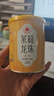 艺福堂茉莉花茶 横县原产茉莉龙珠浓香特种级金选150g 罐装七窨茶叶绿茶 实拍图