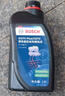 京东养车博世刹车油DOT4 Plus 1L包安装 刹车油更换BOSCH包工包料 制动液 实拍图