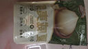 三只松鼠奶油味夏威夷果 坚果炒货干果孕妇休闲零食小吃160g/袋 实拍图
