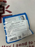 龙角散 草本薄荷味无糖含片 10.4g 润喉糖果  清新口气 实拍图