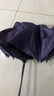 天堂 全自动晴雨伞三折 10骨加固一键开收易甩干简约 深紫 实拍图