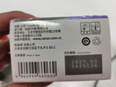 佳能（Canon）PG-815 黑色墨盒(适用iP2780/MP236/MP288) 实拍图
