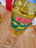 金龙鱼 食用油 非转基因浸出 精炼一级大豆油5L 实拍图