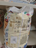 碧芭宝贝丛林狂想曲拉拉裤XXXXL24片尿不湿亲肤超薄透气 秋冬不闷 实拍图