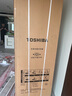 东芝（TOSHIBA）450东芝白珍珠超薄零距离嵌入式十字对开门大容量自动制冰冰箱无霜变频GR-RF450WI-PM151 实拍图
