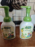 子初宝宝奶瓶清洗剂250ml*2瓶草本植萃果蔬清洗液除垢剂婴儿清洗奶瓶 实拍图