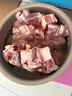 恒都 国产谷饲原切牛腩块 2斤*2 偏瘦 肥瘦比1:9 不注水不滚揉 实拍图